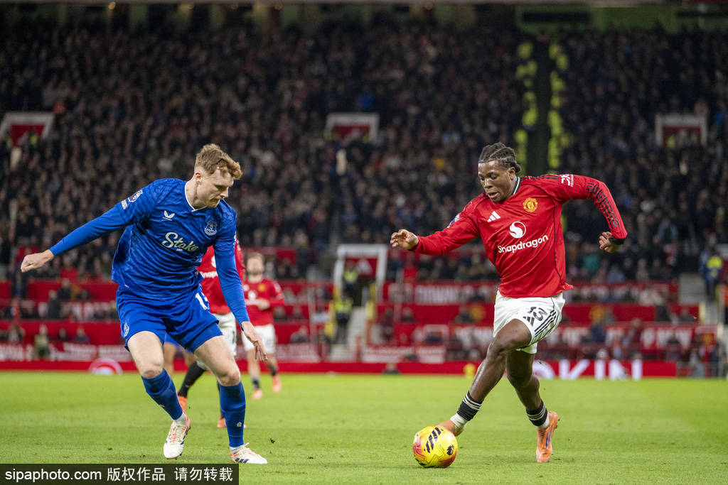 世俱杯16强对阵：皇马落死亡半区 亚洲黑马战曼城