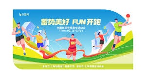 CBA火爆一幕！邱彪怒摔西装被驱逐