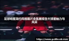 《肯泽拉传说：扎乌》开发商裁员风波：发售后困境分析