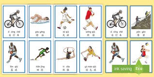 差距巨大 广东双小外合砍57分