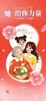 双色球派奖活动启动