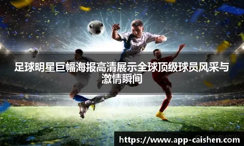 北京输球揪出最大毒瘤！拿600万，0分0助+低级失误，空篮还上不进
