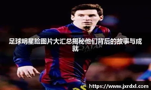 多点开花 浙江方兴渡大胜福建晋江文旅