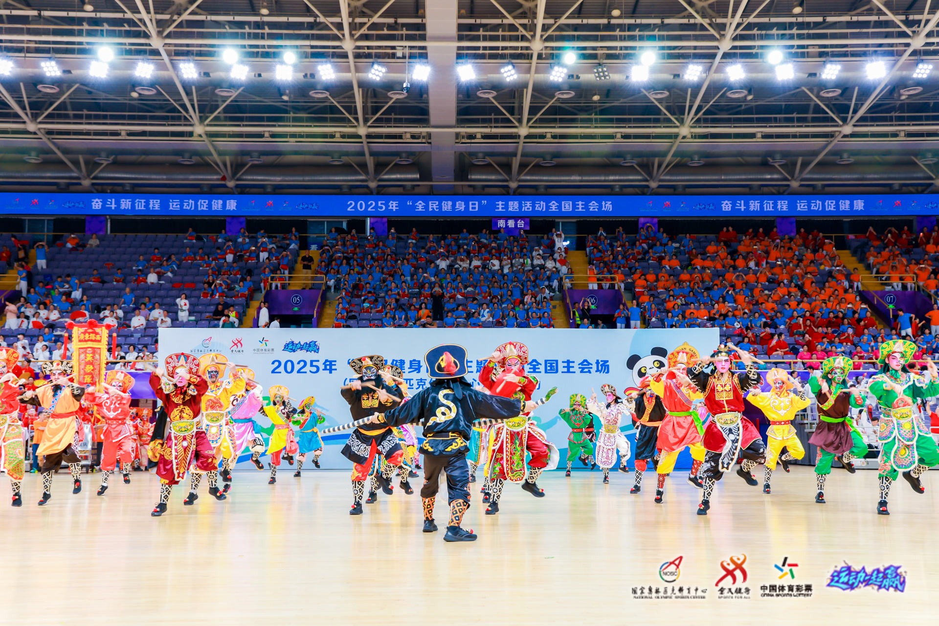 日本队备战WBC 目标卫冕